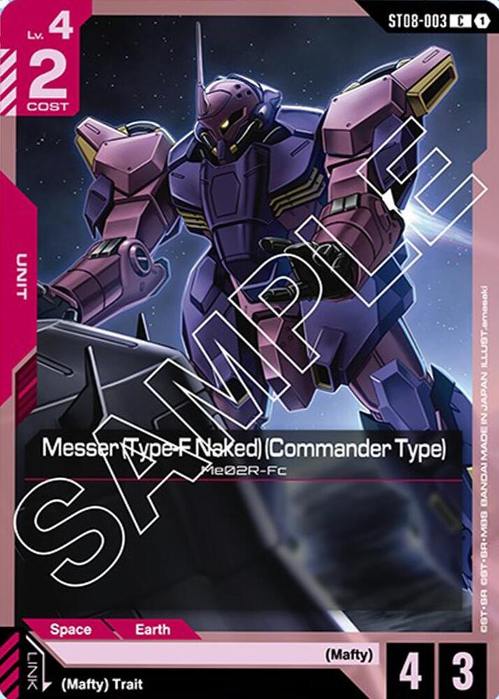 Messer (Type-F Naked) (Commander Type) ST08-003 card from Starter Deck 08: Flash of Radiance