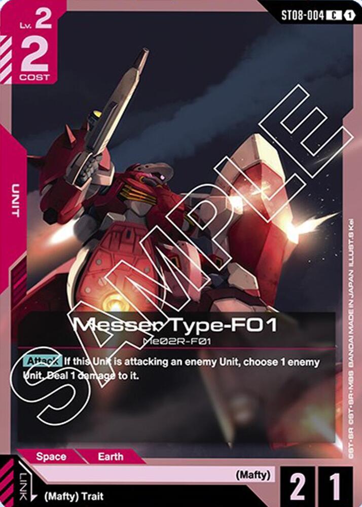 Messer Type-F01 ST08-004 card from Starter Deck 08: Flash of Radiance
