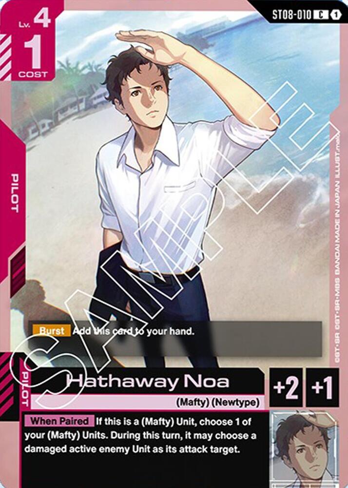 Hathaway Noa ST08-010 card from Starter Deck 08: Flash of Radiance