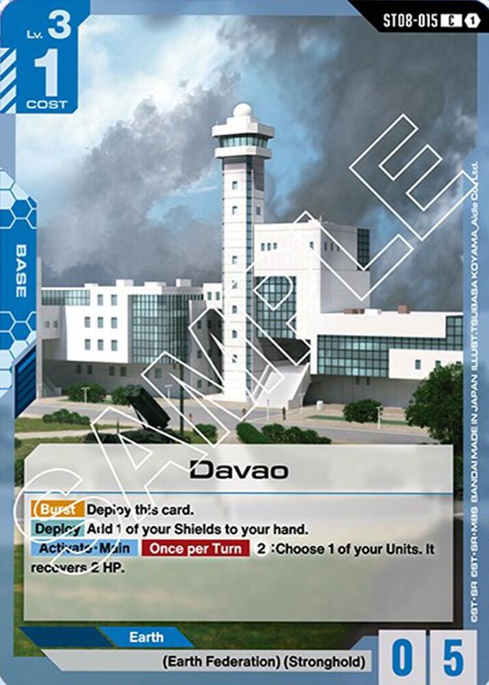 Davao ST08-015 card from Starter Deck 08: Flash of Radiance
