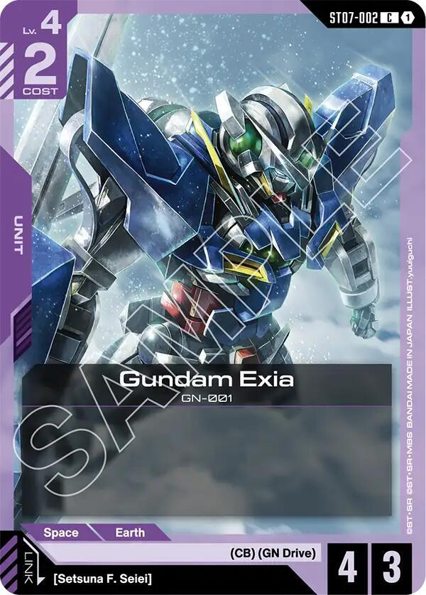Gundam Exia ST07-002 card from Starter Deck 07: Celestial Drive