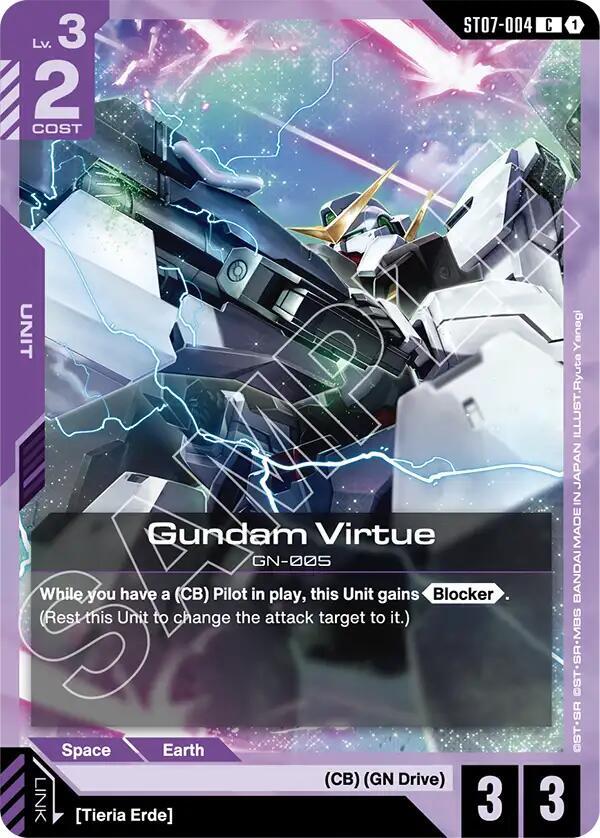 Gundam Virtue ST07-004 card from Starter Deck 07: Celestial Drive