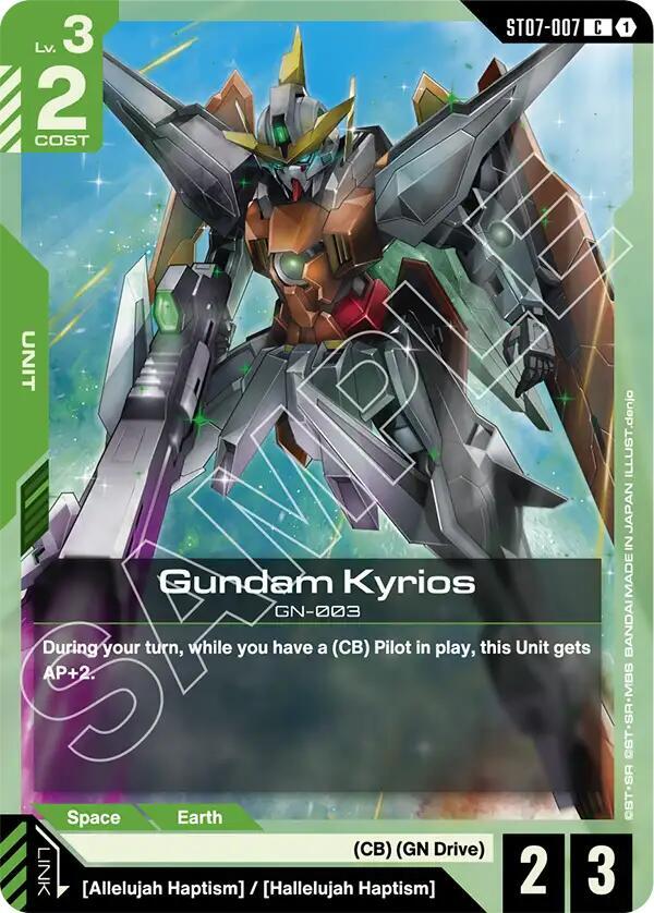 Gundam Kyrios ST07-007 card from Starter Deck 07: Celestial Drive