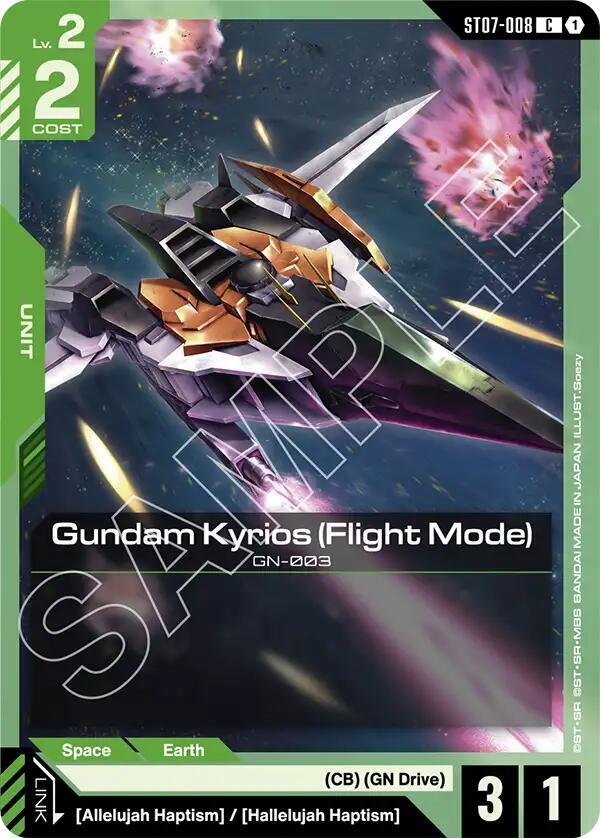 Gundam Kyrios (Flight Mode) ST07-008 card from Starter Deck 07: Celestial Drive