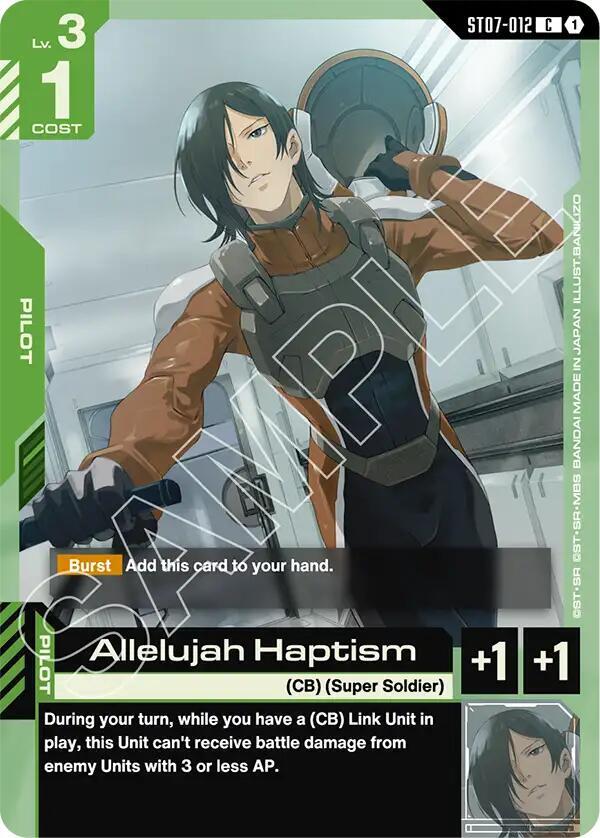 Allelujah Haptism ST07-012 card from Starter Deck 07: Celestial Drive