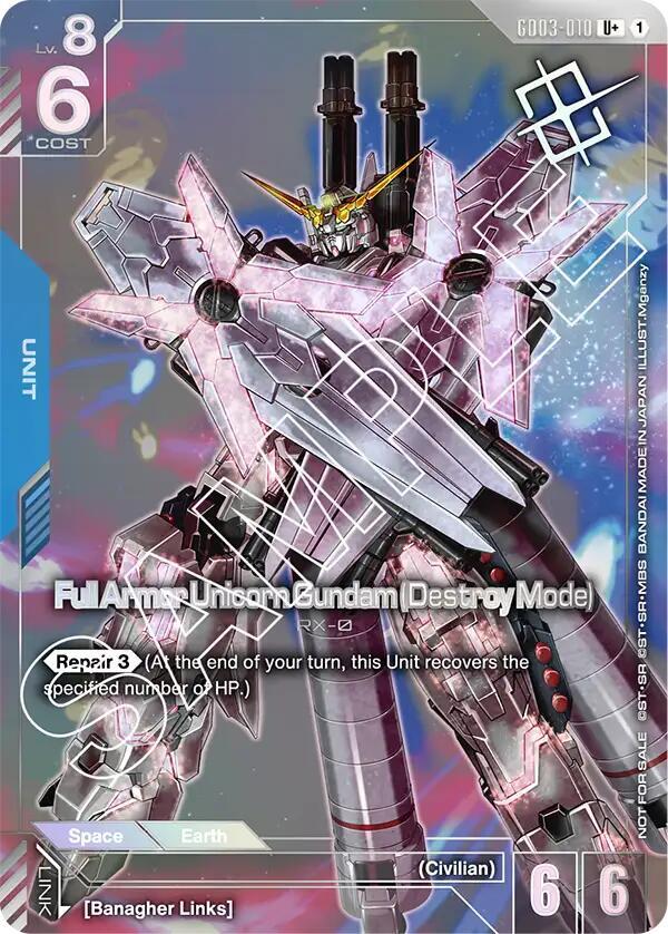 Full Armor Unicorn Gundam (Destroy Mode) (Store Tournament Winner Pack 03) GD03-010 card from Gundam Promotional Cards