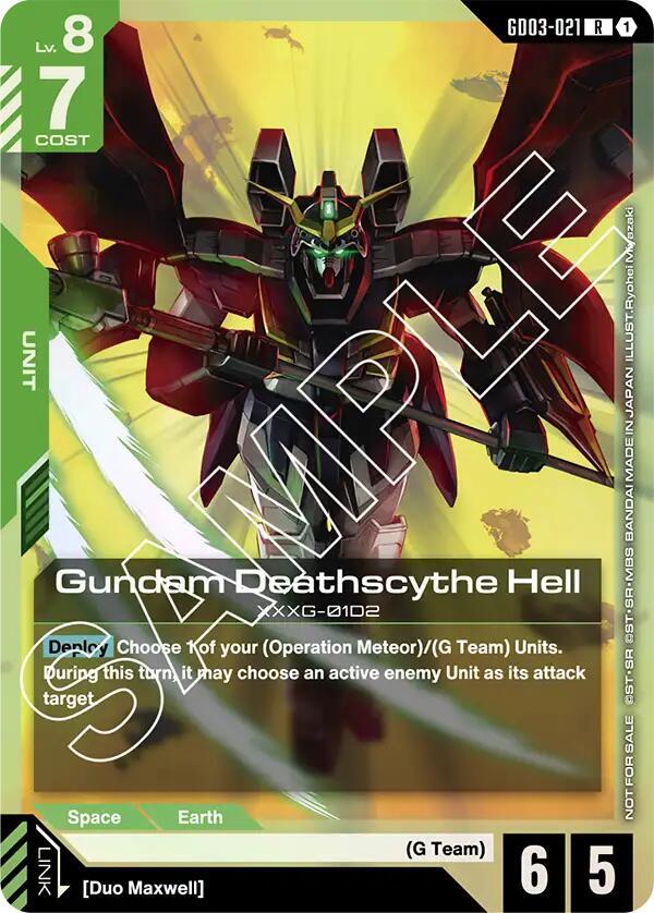 Gundam Deathscythe Hell (Store Tournament Participant Pack 03) GD03-021 card from Gundam Promotional Cards