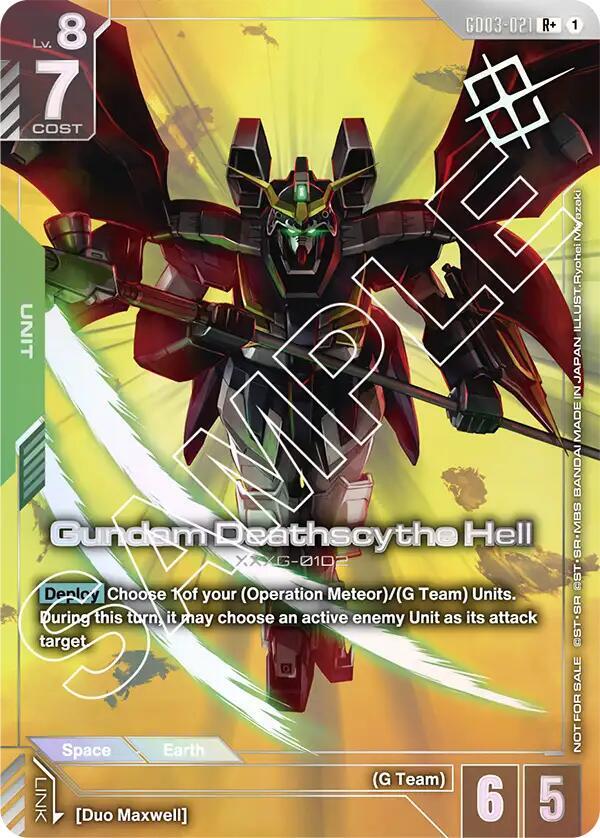 Gundam Deathscythe Hell (Store Tournament Winner Pack 03) GD03-021 card from Gundam Promotional Cards