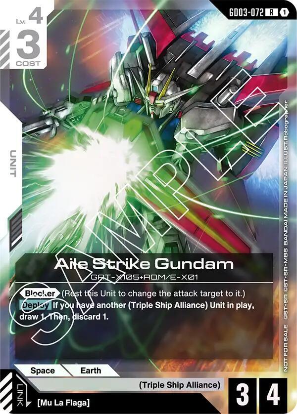 Aile Strike Gundam (Store Tournament Participant Pack 03) GD03-072 card from Gundam Promotional Cards