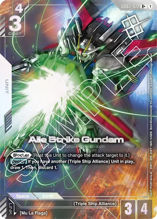 Aile Strike Gundam (Store Tournament Winner Pack 03) GD03-072 card from Gundam Promotional Cards