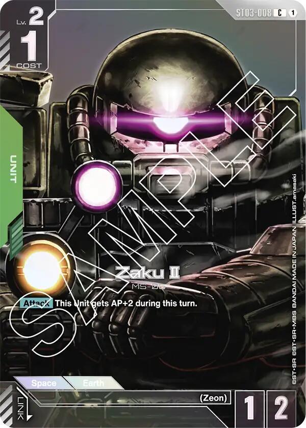 Zaku II (Premium Card Collection) ST03-008 card from Gundam Promotional Cards