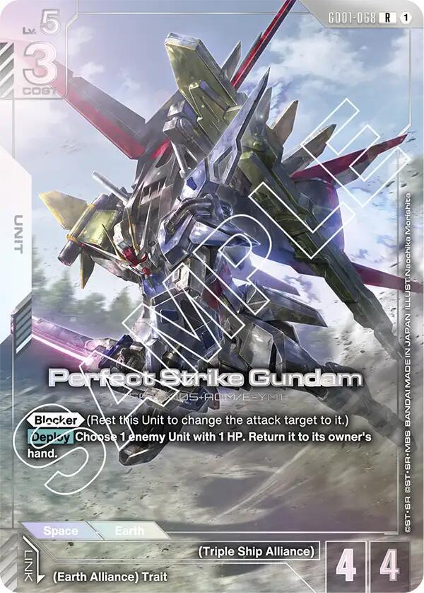 Perfect Strike Gundam (Premium Card Collection) GD01-068 card from Gundam Promotional Cards