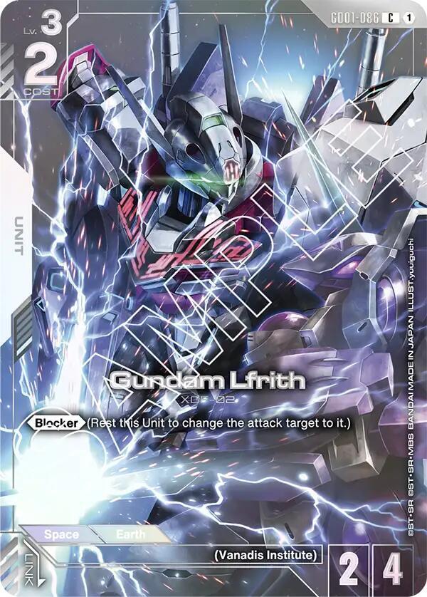 Gundam Lfrith (Premium Card Collection) GD01-086 card from Gundam Promotional Cards