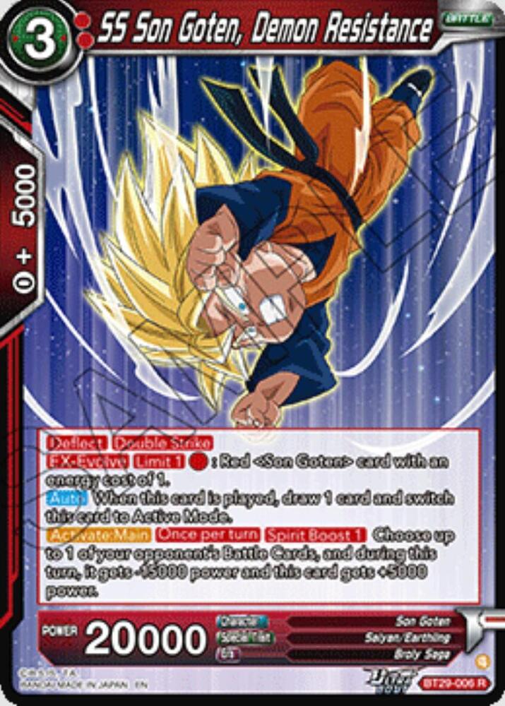SS Son Goten, Demon Resistance BT29-006 card from Fearsome Rivals