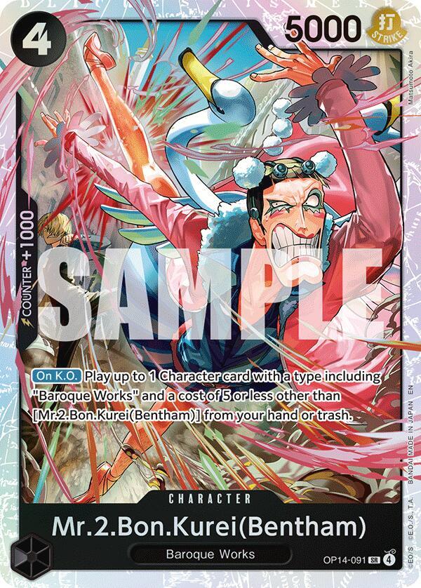 Mr.2.Bon.Kurei (Bentham) OP14-091 card from The Azure Sea's Seven