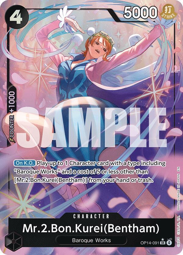 Mr.2.Bon.Kurei (Bentham) (Alternate Art) OP14-091 card from The Azure Sea's Seven