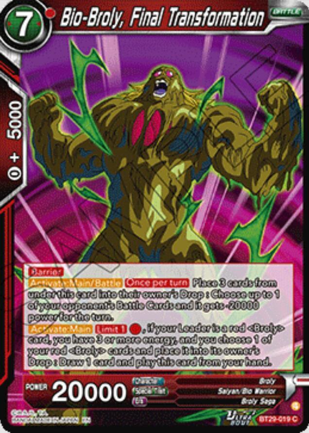 Bio-Broly, Final Transformation BT29-019 card from Fearsome Rivals