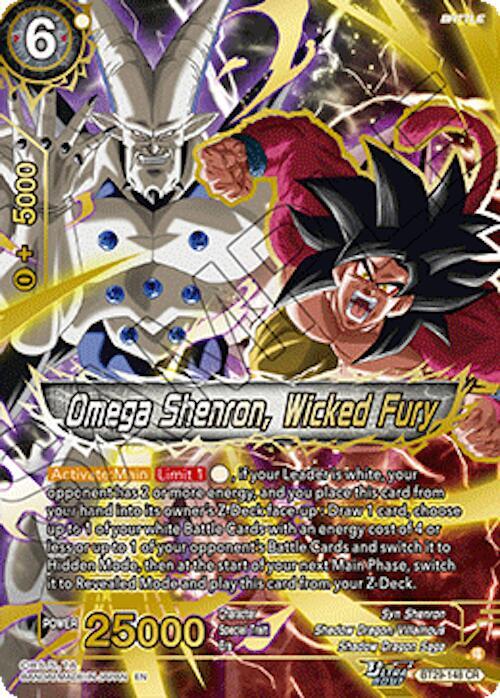 Omega Shenron, Wicked Fury BT29-148 card from Fearsome Rivals