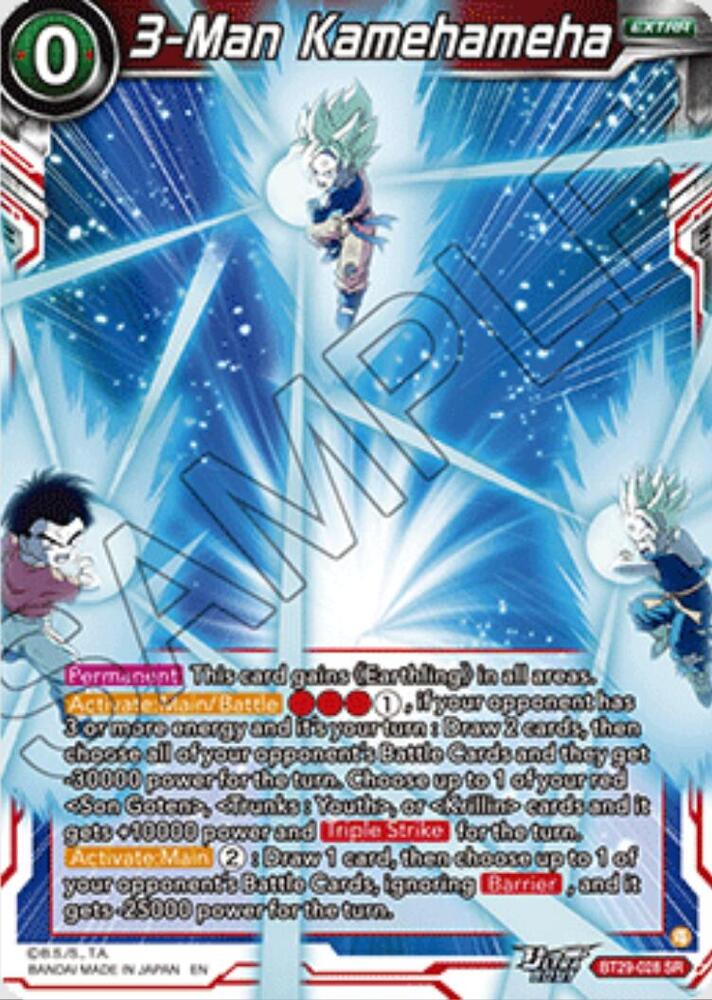 3-Man Kamehameha BT29-028 card from Fearsome Rivals