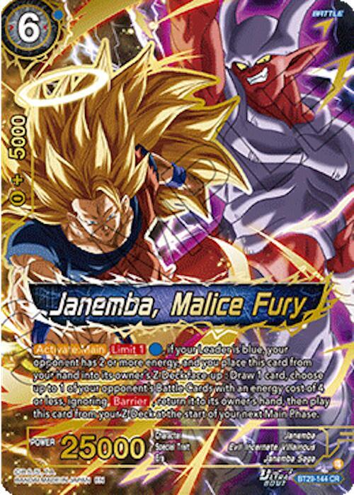 Janemba, Malice Fury BT29-144 card from Fearsome Rivals