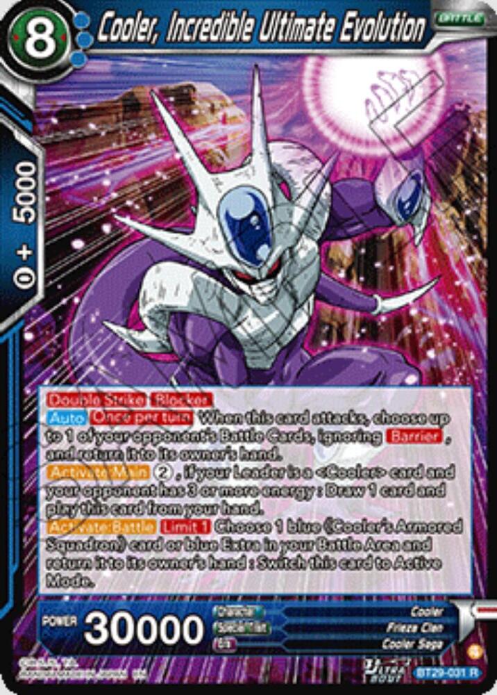 Cooler, Incredible Ultimate Evolution BT29-031 card from Fearsome Rivals