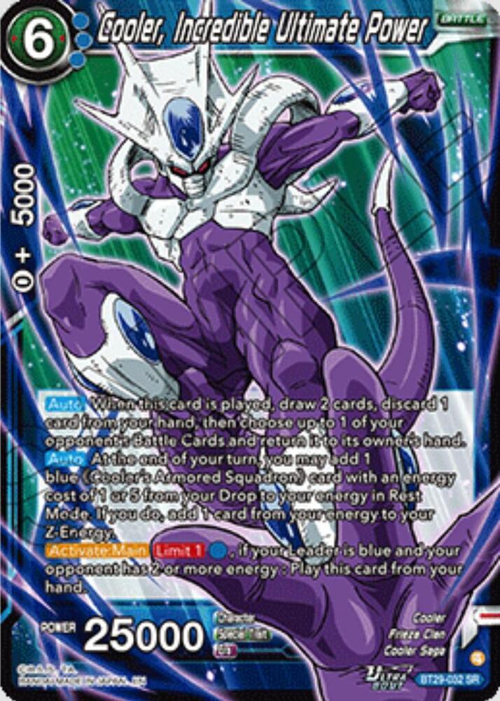 Cooler, Incredible Ultimate Power BT29-032 card from Fearsome Rivals