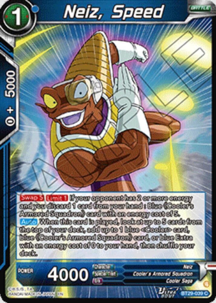 Neiz, Speed BT29-039 card from Fearsome Rivals