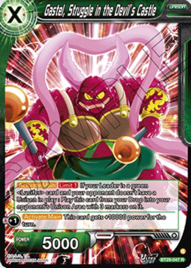 Gastel, Struggle in the Devil’s Castle BT29-047 card from Fearsome Rivals