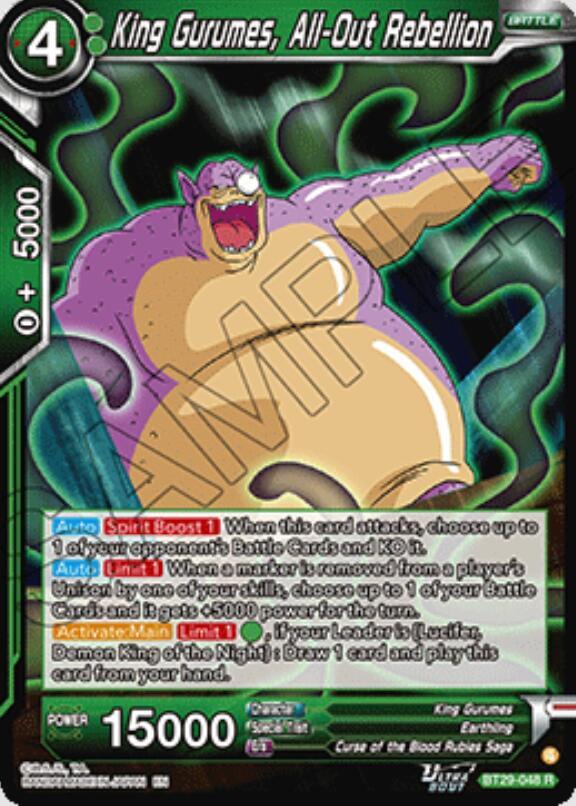 King Gurumes, All-Out Rebellion BT29-048 card from Fearsome Rivals