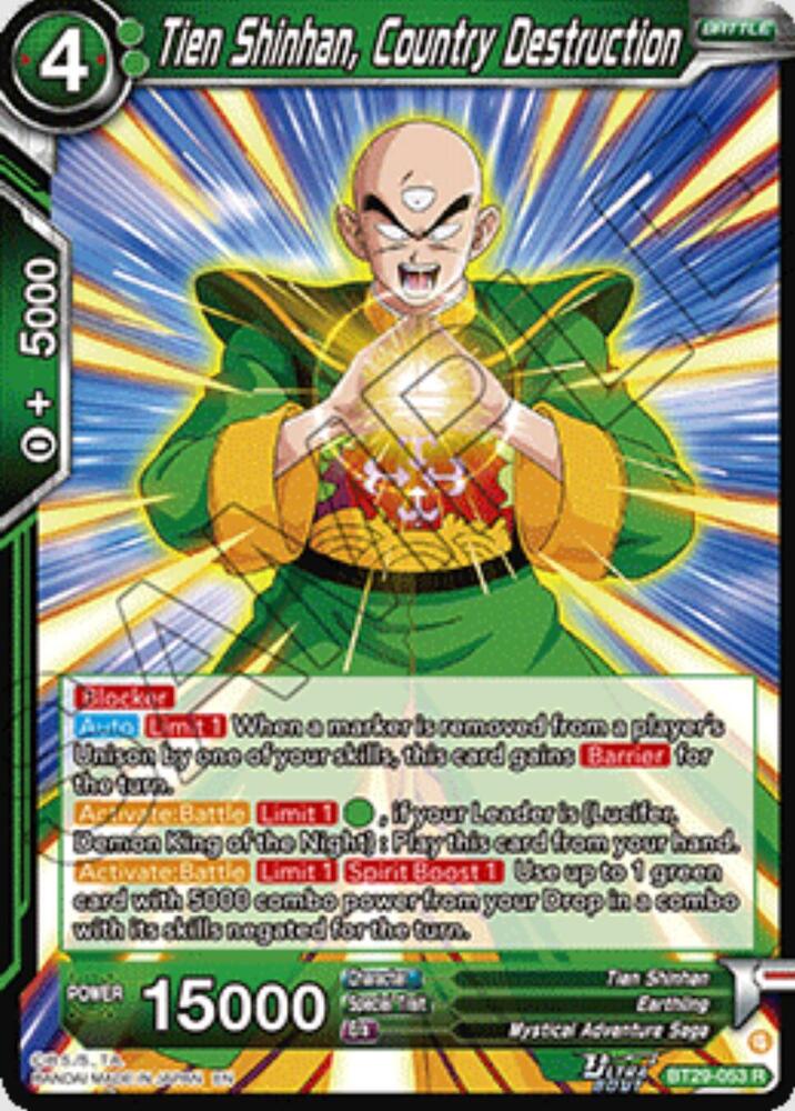 Tien Shinhan, Country Destruction BT29-053 card from Fearsome Rivals