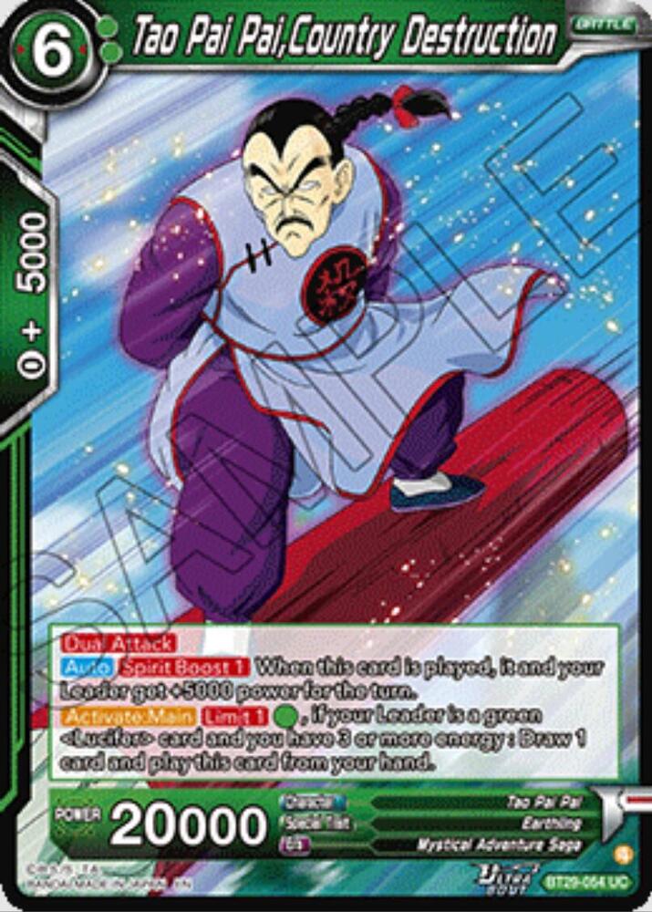 Tao Pai Pai, Country Destruction BT29-054 card from Fearsome Rivals