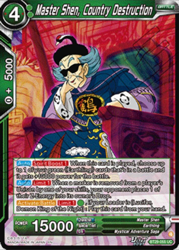 Master Shen, Country Destruction BT29-055 card from Fearsome Rivals