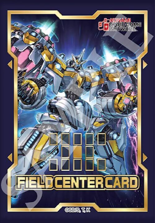 Field Center Token: Divine Arsenal AA-ZEUS Sky Thunder (Neuron Engage!) card from Yu-Gi-Oh! Tokens