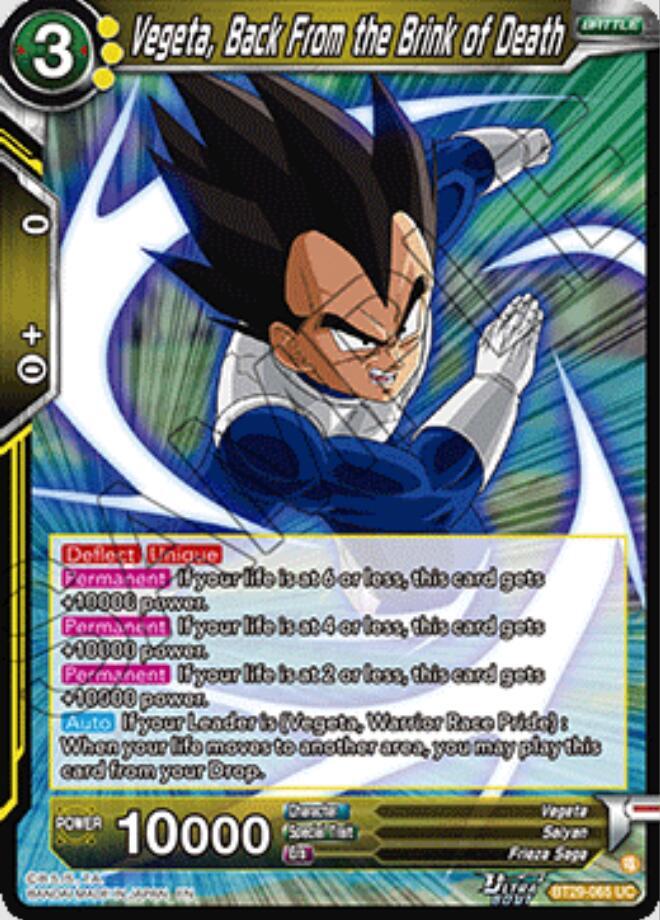 Vegeta, Back From the Brink of Death BT29-065 card from Fearsome Rivals