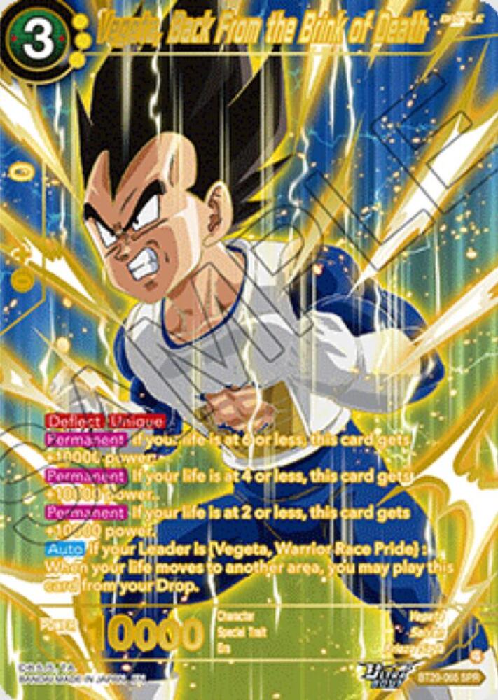 Vegeta, Back From the Brink of Death (SPR) BT29-065 card from Fearsome Rivals