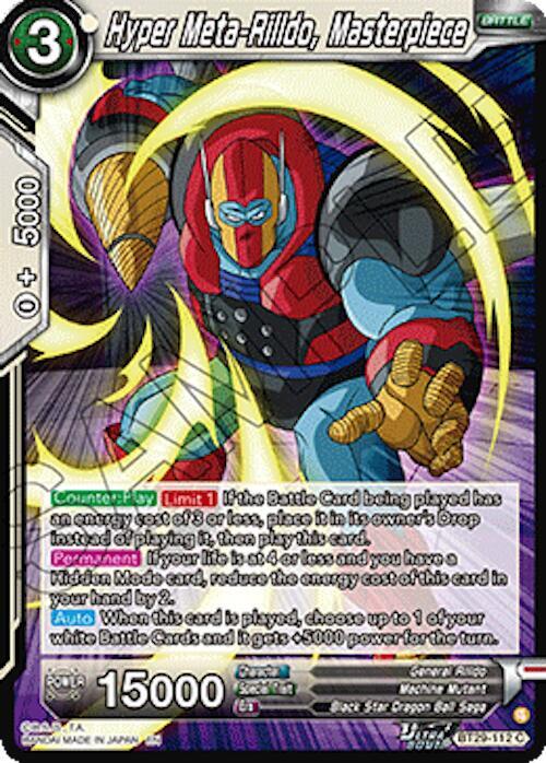 Hyper Meta-Rilldo, Masterpiece BT29-112 card from Fearsome Rivals