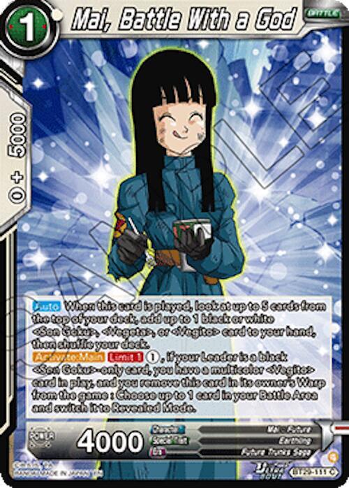 Mai, Battle With a God BT29-111 card from Fearsome Rivals