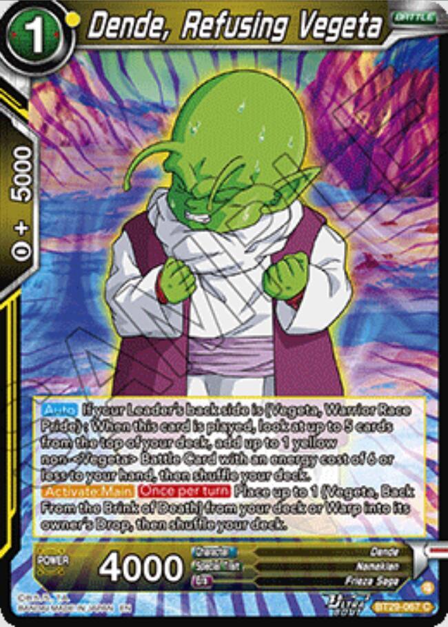 Dende, Refusing Vegeta BT29-067 card from Fearsome Rivals