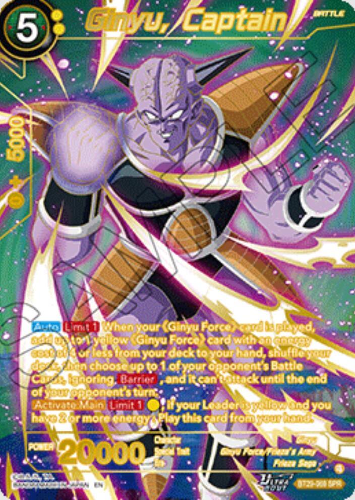 Ginyu, Captain (SPR) BT29-069 card from Fearsome Rivals