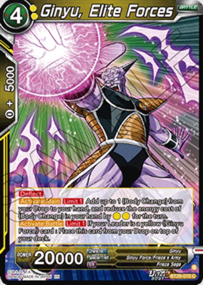 Ginyu, Elite Forces BT29-070 card from Fearsome Rivals