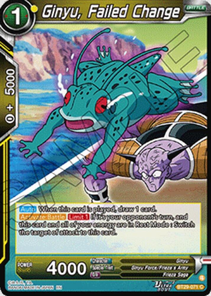 Ginyu, Failed Change BT29-071 card from Fearsome Rivals