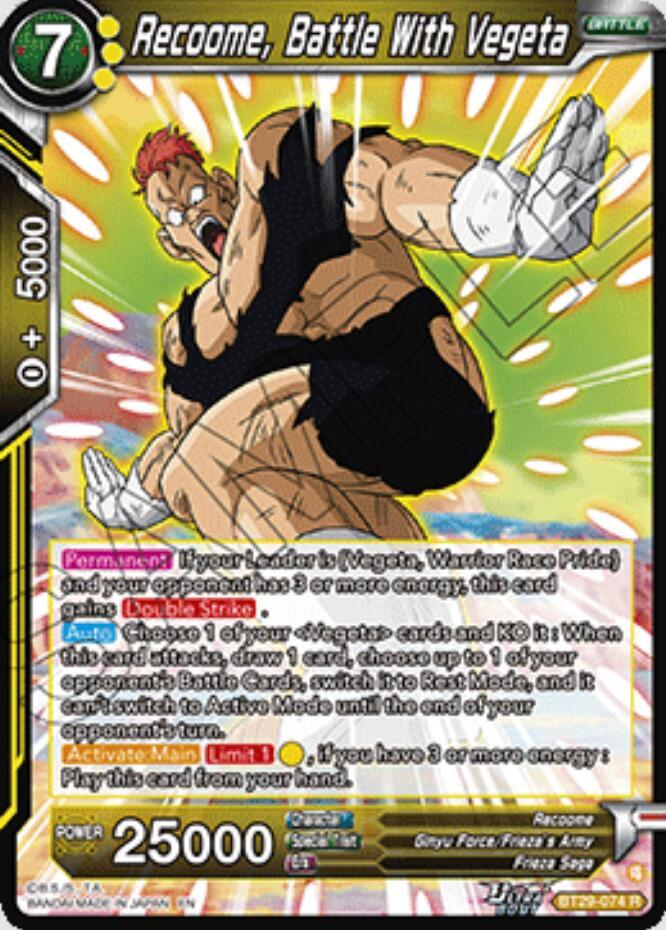 Recoome, Battle With Vegeta BT29-074 card from Fearsome Rivals