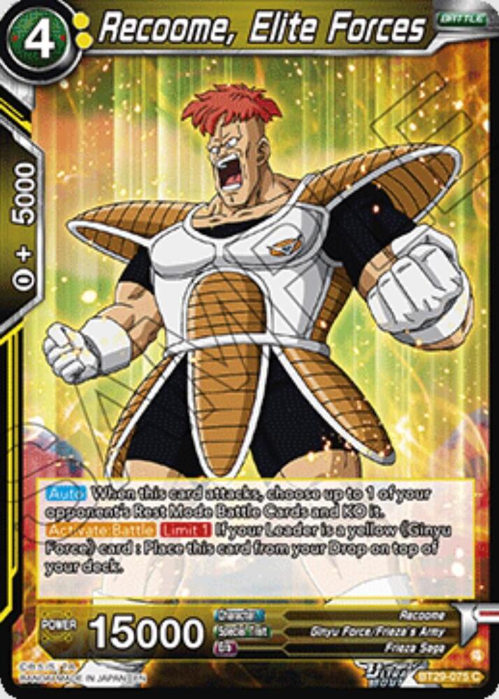 Recoome, Elite Forces BT29-075 card from Fearsome Rivals