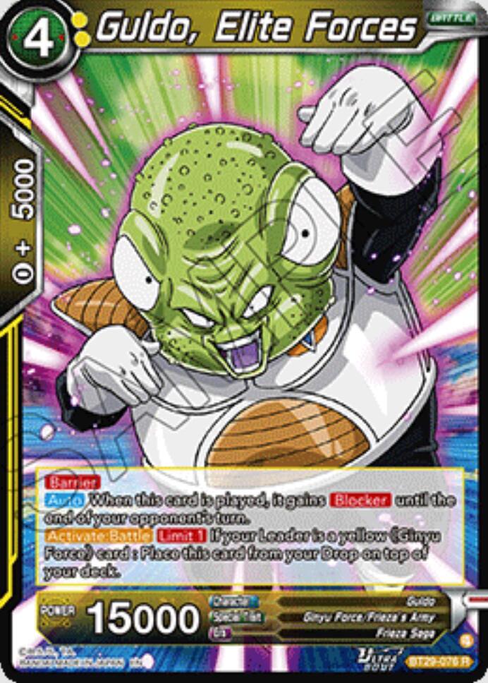 Guldo, Elite Forces BT29-076 card from Fearsome Rivals