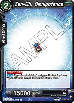 Zen-Oh, Omnipotence BT29-099 card from Fearsome Rivals