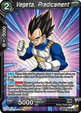 Vegeta, Predicament BT29-096 card from Fearsome Rivals
