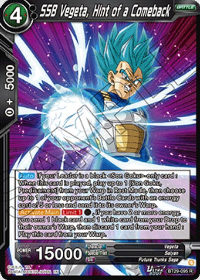 SSB Vegeta, Hint of a Comeback BT29-095 card from Fearsome Rivals