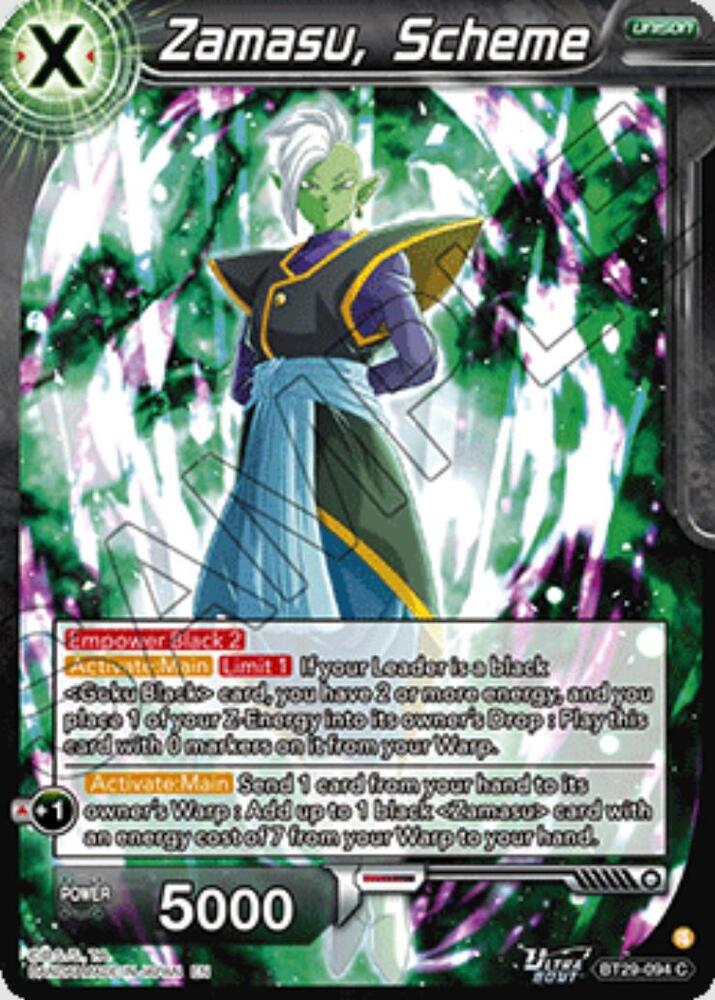 Zamasu, Scheme BT29-094 card from Fearsome Rivals