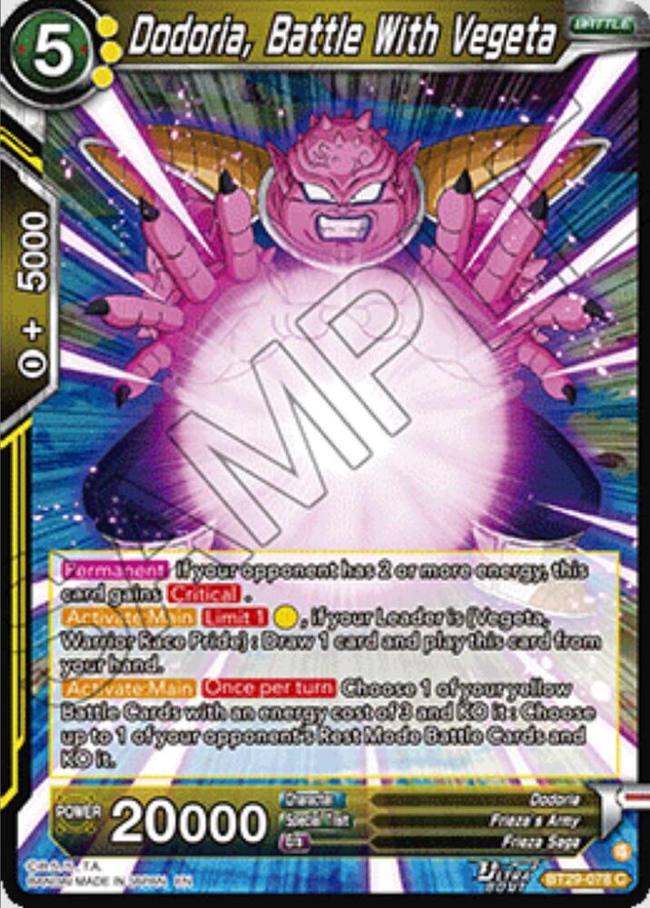 Dodoria, Battle With Vegeta BT29-078 card from Fearsome Rivals
