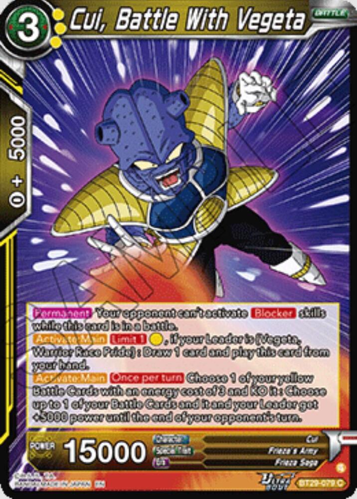 Cui, Battle With Vegeta BT29-079 card from Fearsome Rivals